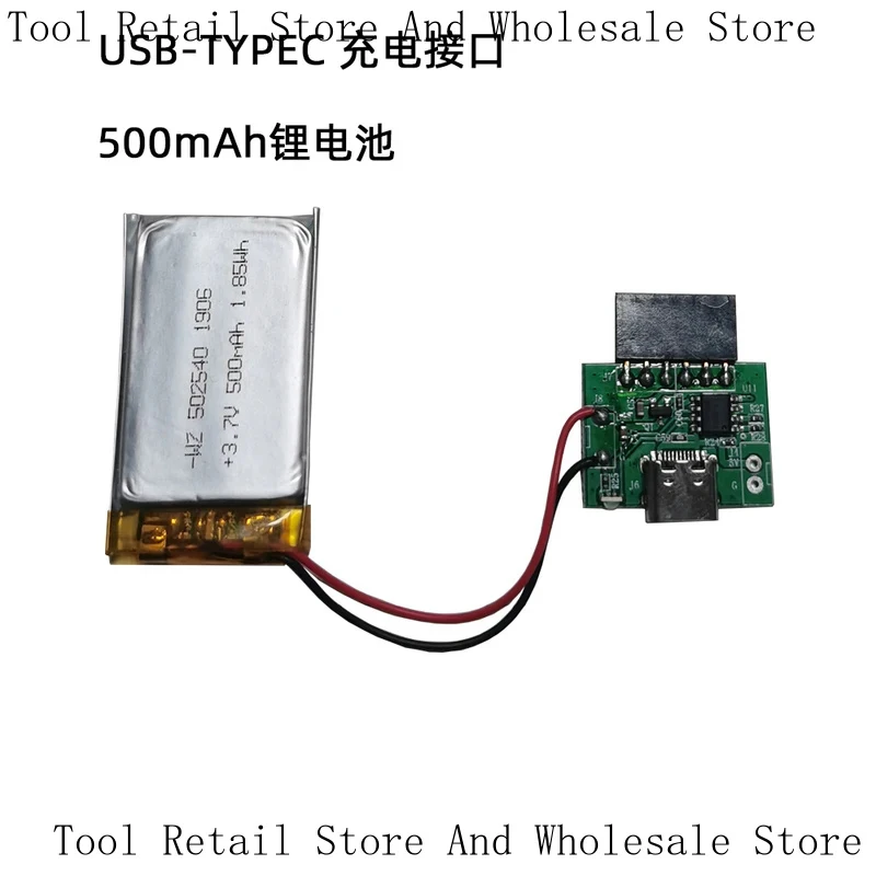 UWB Ranging Module Positioning Base Station Tagging Auto Follow Charging Adapter Plate