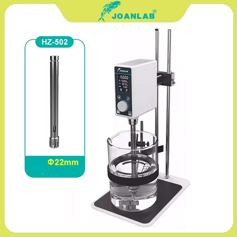 JOANLAB Lab High Speed Homogenizer 3000-15000rpm Emulsifier Mixer With Timer Small Homogenizer