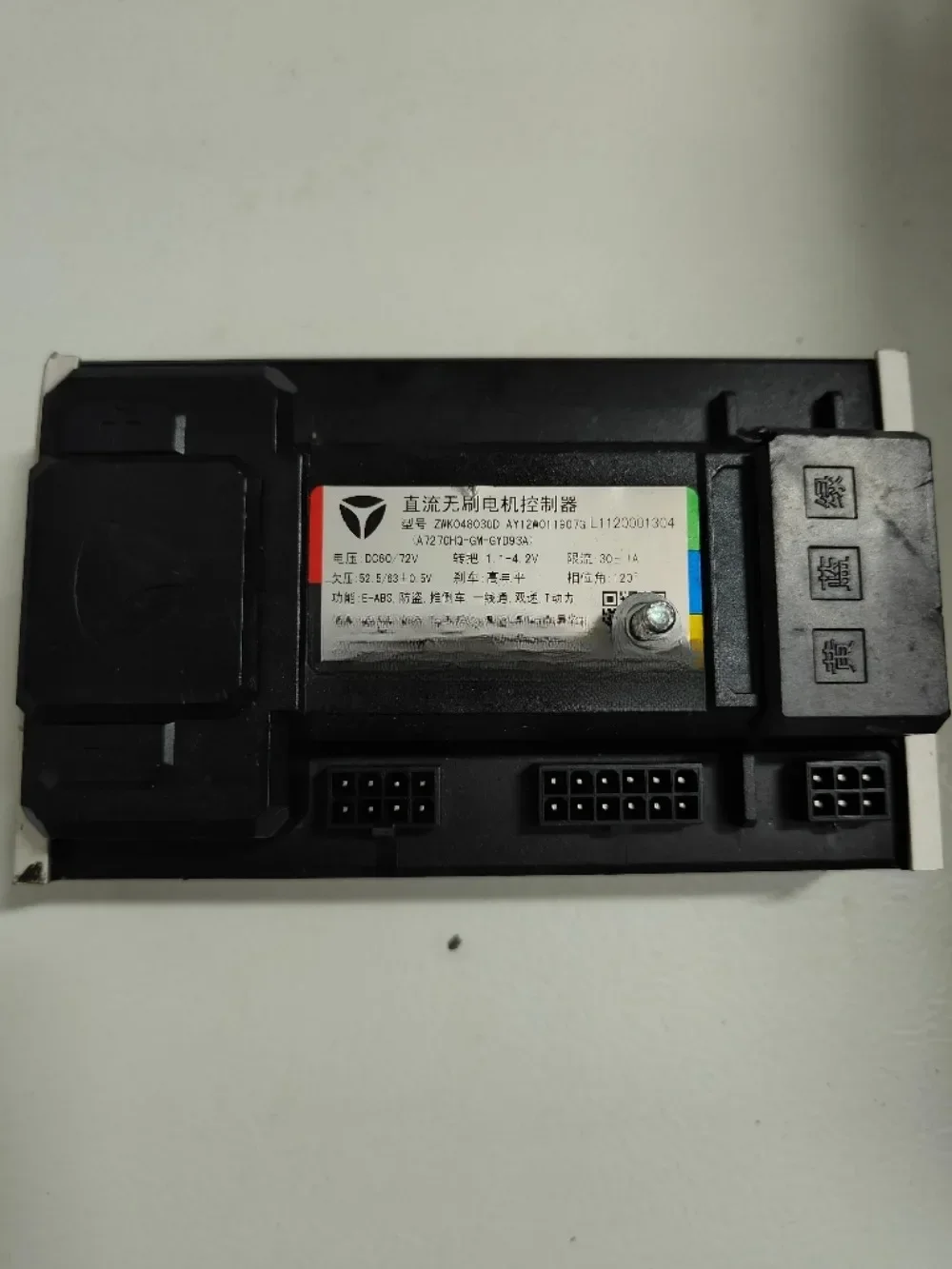 Electric vehicle original genuine accessories controller 48v60v72v original parts, all models can be determined