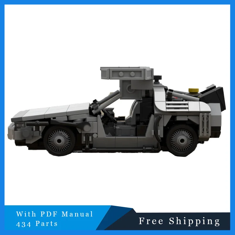 

434 шт. знаменитый фильм серый автомобиль модульные MOC строительные блоки креативная модель детское образование DIY сборка игрушки набор подарки на день рождения