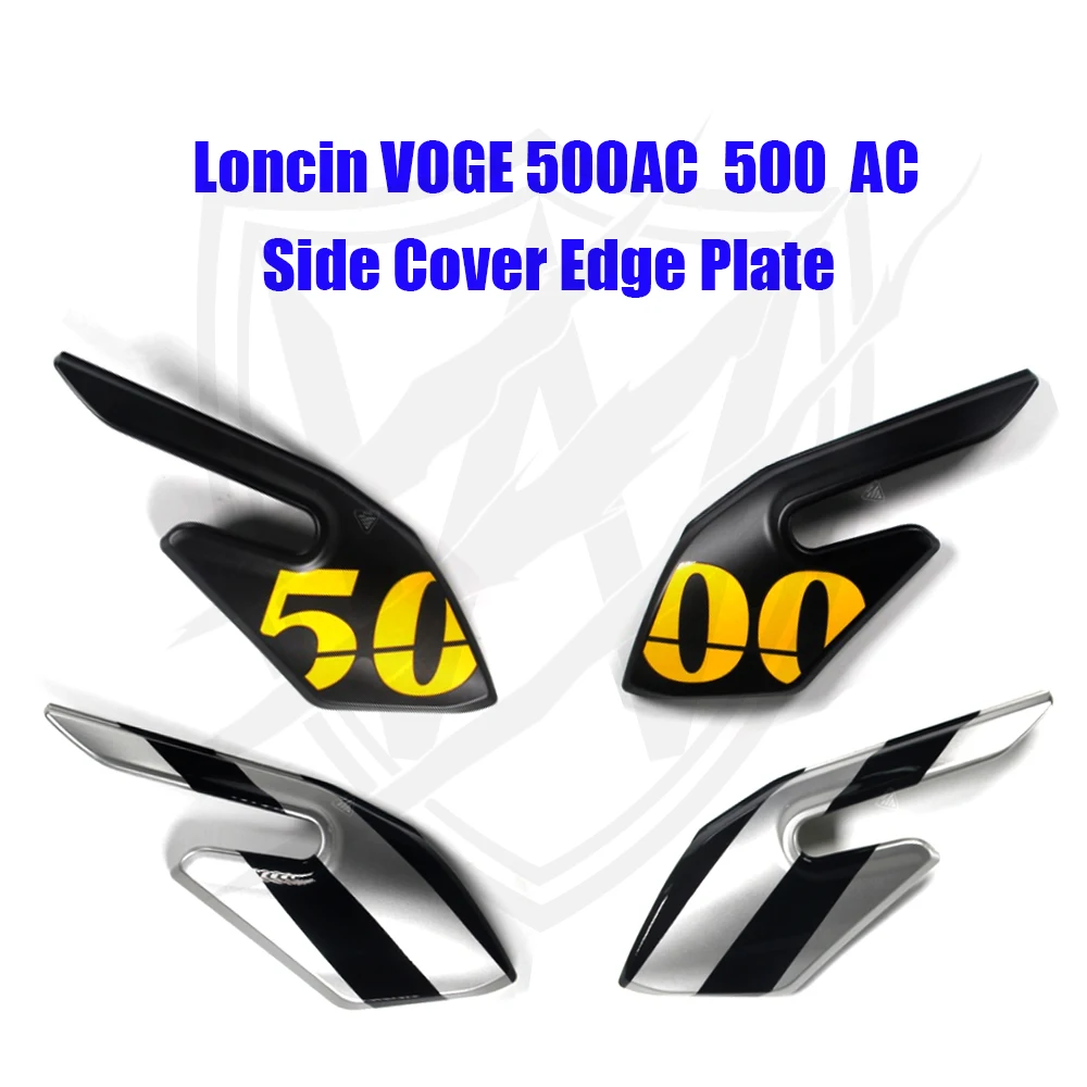 

Retro Original Left And Right Front, Middle And Rear Side Cover Side Panels FOR VOGE LX500-F 500AC 500 AC