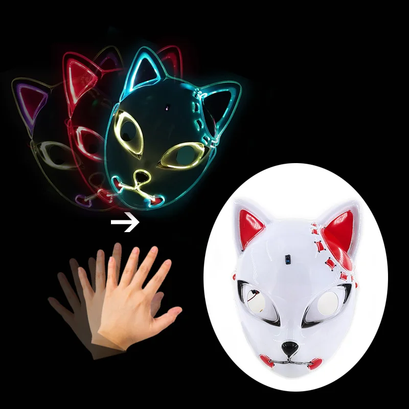 New Wave Hand Sensing Mask Cosplay Demon Slayer Glowing LED Colorful Change Mask Carnival Party Night Mask