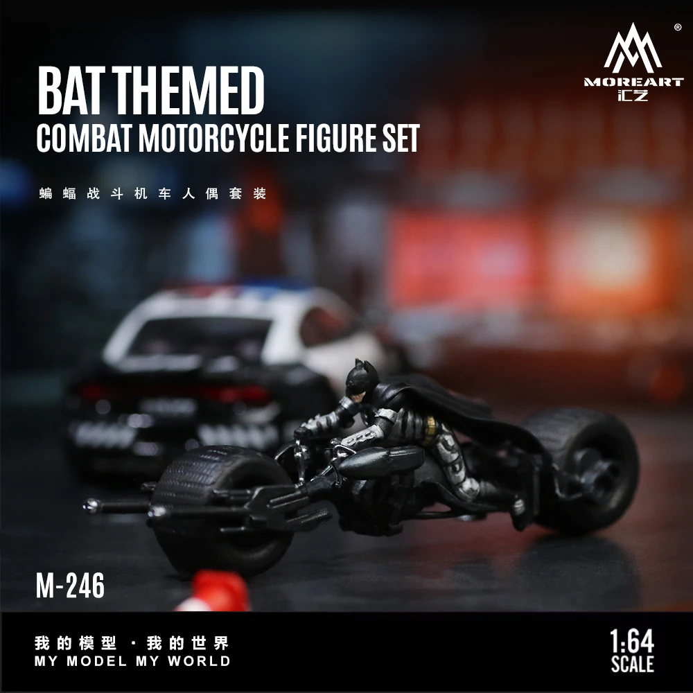 

*Pre-Order*MoreArt 1/64 Bat Motorcycle Figure Set Resin Model Collectible Ornament Toy