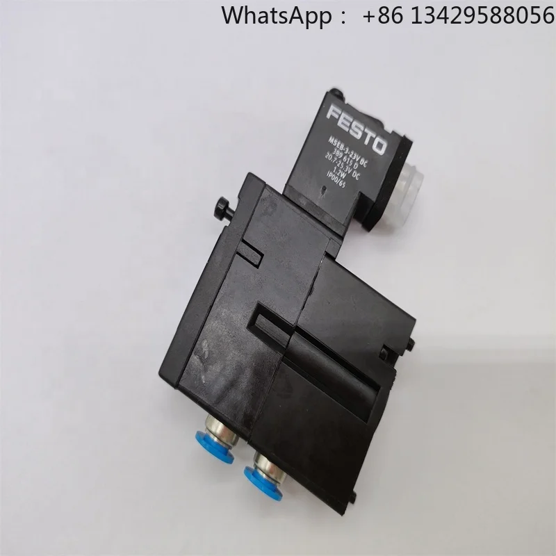 

M2.184.1111Solenoid Valve SM102 CD102 Offset Machine Parts