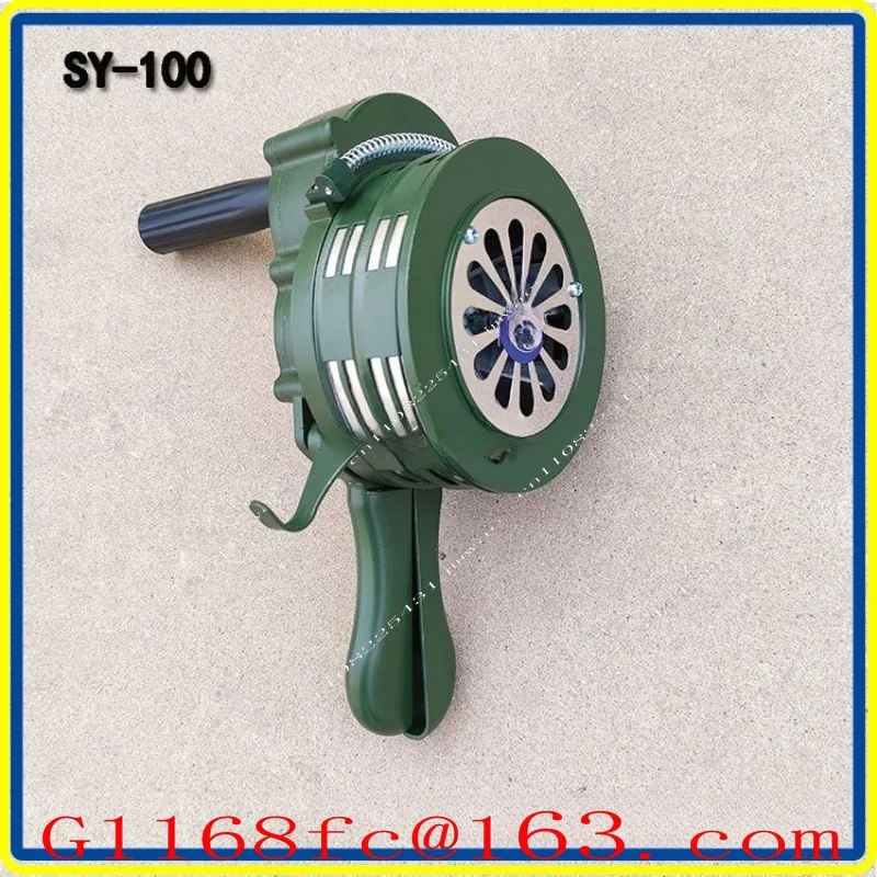 100 Type Aluminum Alloy Manual Electric Buzzer Air Defense Alarm