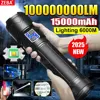 100000000 LM 가장 강력한 손전등 1500W LED 충전식 램프 장거리 전술 랜턴 강한 빛 야외 캠핑 램프 1
