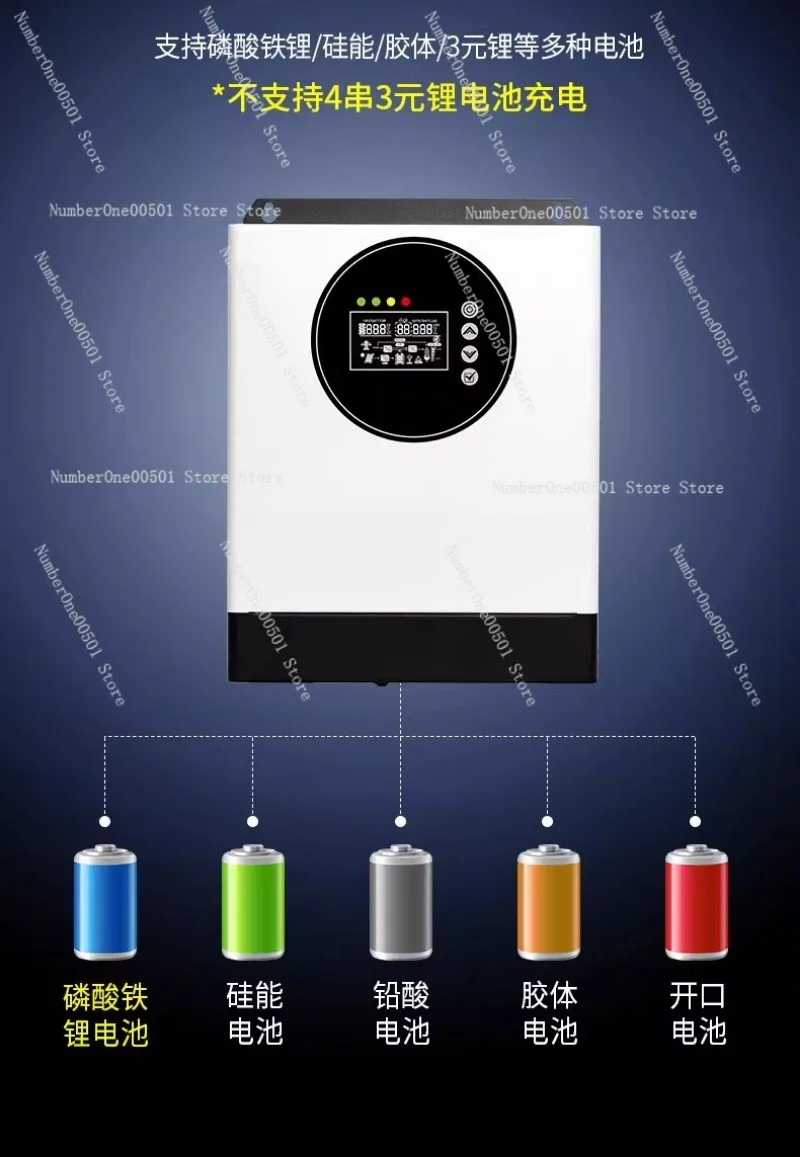 SYYTJ1-10KW Pure Sine Wave Solar Inverter Charger 12V 24V 48V to 220V High Power Off Grid