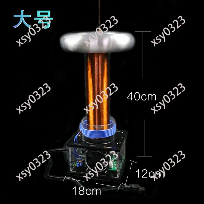Musical  Coil DIY Kit High Power High Voltage Arc Science Model