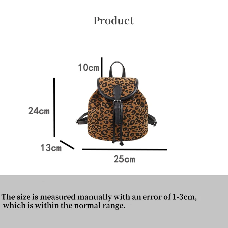 New Girls' Leopard Pattern Backpack High Quality Student School Bag Trend Drawstring Anti theft Design Women's Travel Bag Wallet