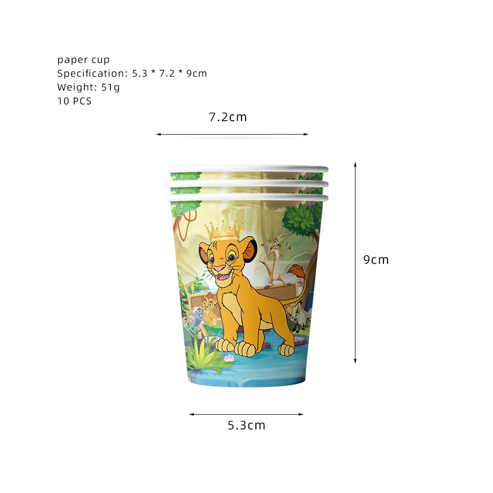 Disney Lion King Simba Theme Birthday Decorations Paper Cups Plates Tablecloth Background Balloons For Boy Party dDecor Supplies