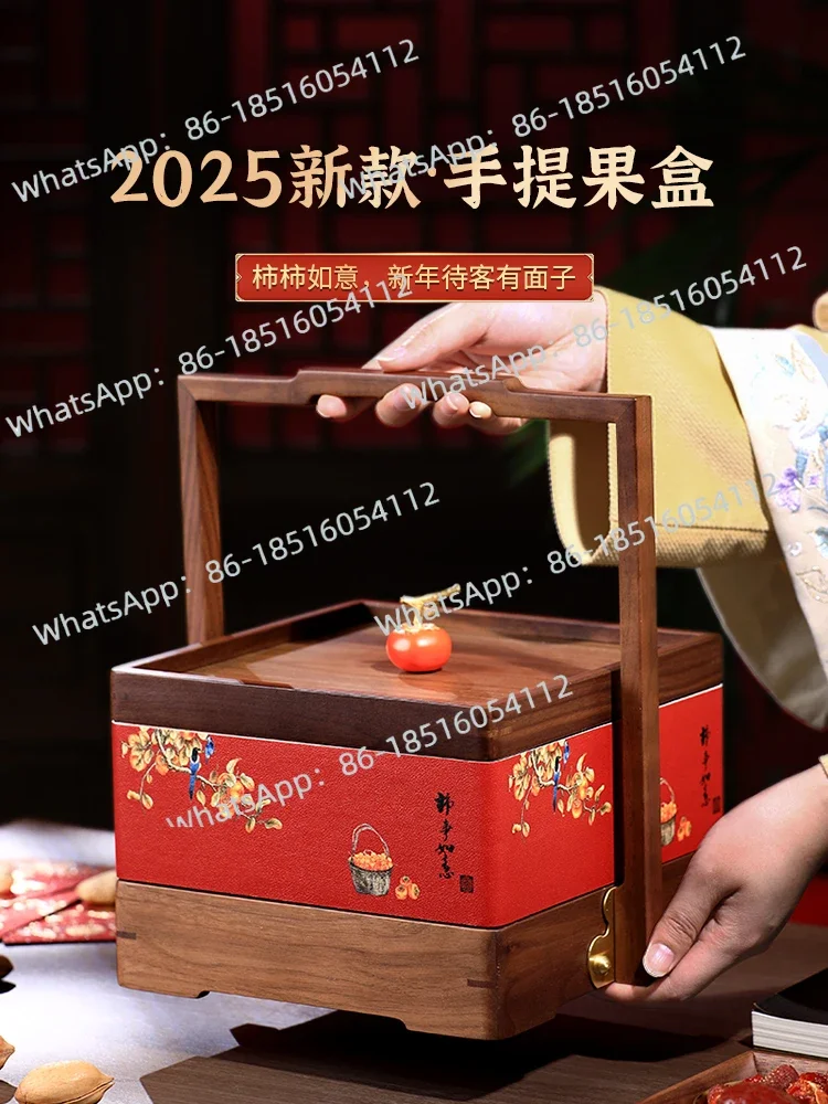 

Solid wood coffee table food box ornament fruit plate box