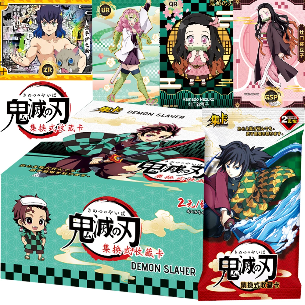 

Original Demon Slayer Collection Card Kamado Nezuko Tanjirou Anime Likable Q-version Character QR Card Children's Favorite Gifts