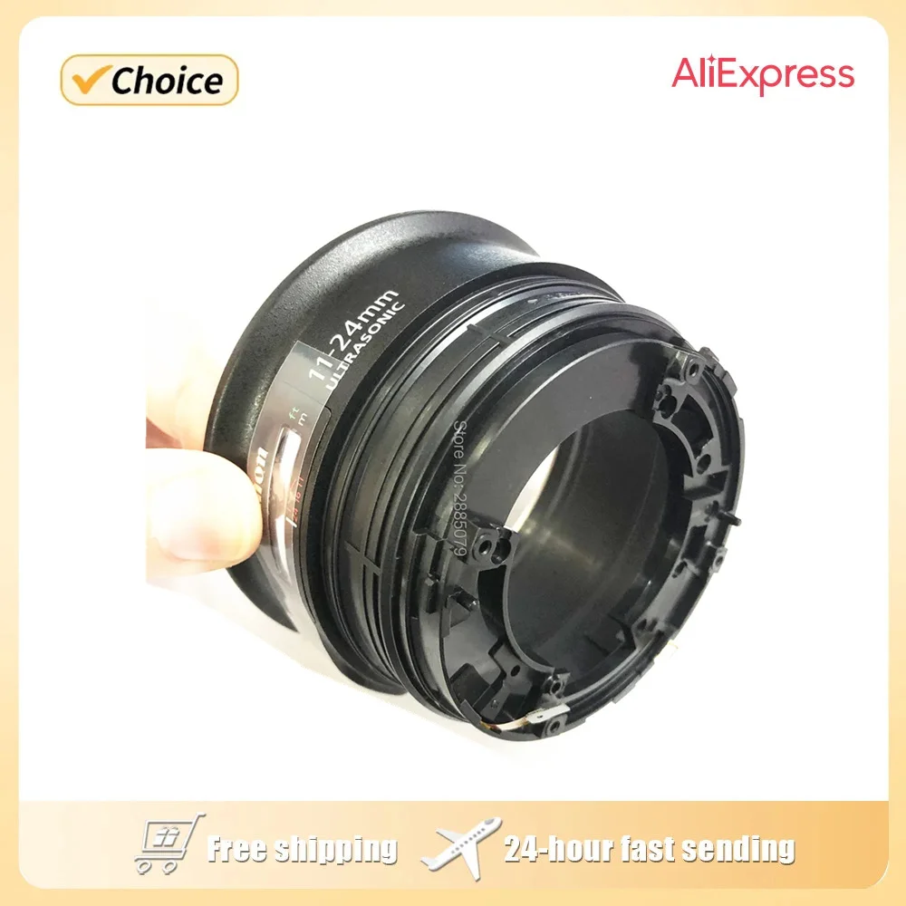 

New Original 11-24 nameplate ring for Canon 11-24mm 4L USM lens backseat support tube AMFM switch seat focus tube