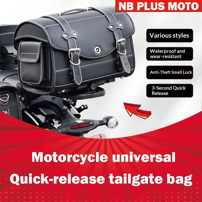 

【Premium】For Motorcycle universal quick-release tailgate bag, tailgate bag, rear tailpack, waterproof leather bag, helmet bag, w