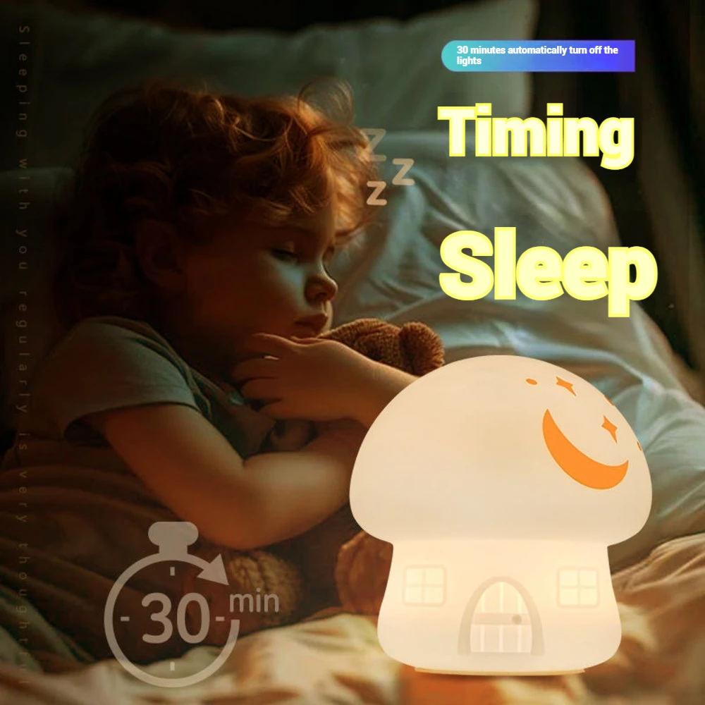 Cute Mushroom Silicone Night Light for Kids Soft Touch Baby Bedside Lamp with Timer Eye Protection Nursery Lighting Gift