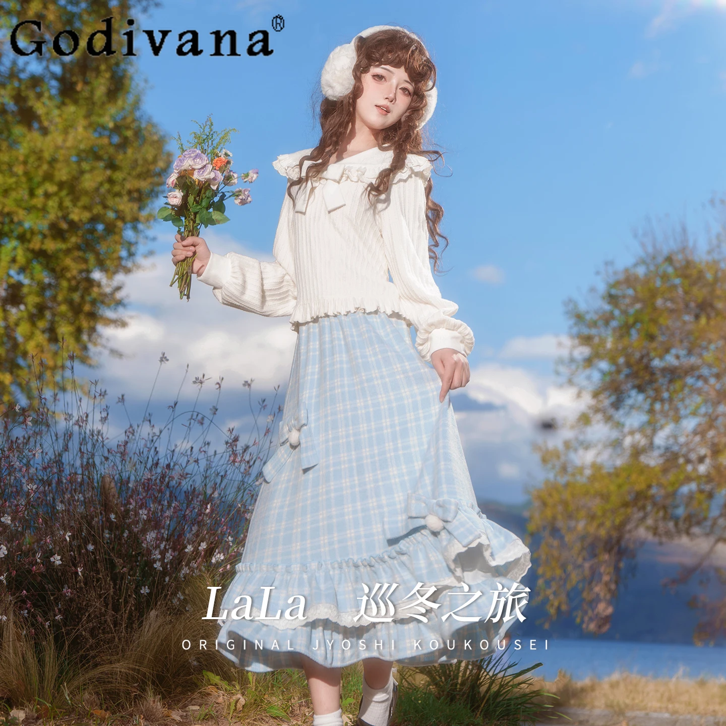 

Original Japanese Cute Girls Sweet Lolita Knitted Top Long Plaid Skirt Set Spring Autumn Women's Elegant Y2K Outfits Clothing