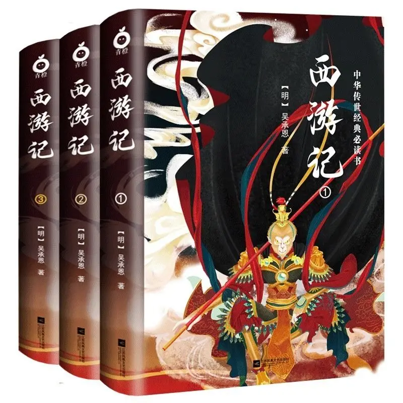 

The color plate of the four famous works of Journey to the West, original + translation + annotation is suitable for teenagers