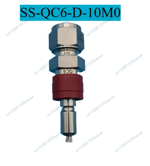 Brand New SS-QC6-D-…