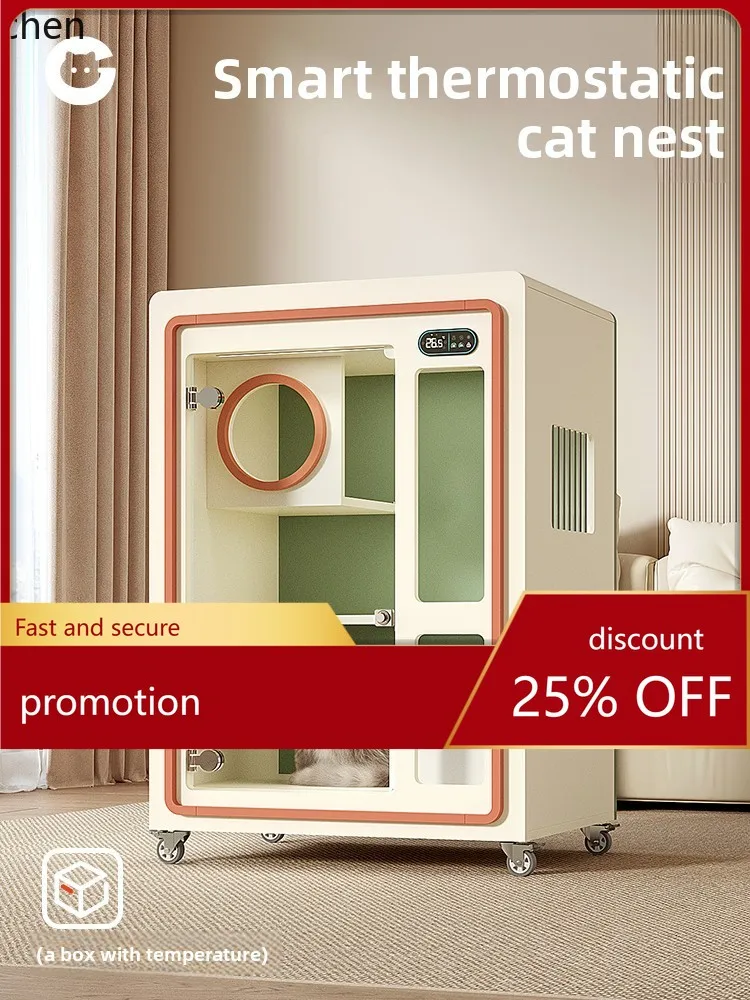 

ZML кошачье гнездо с постоянной температурой, теплый умный кошачий домик, универсальный кошачий шкаф для четырех сезонов, закрытый для домашних животных