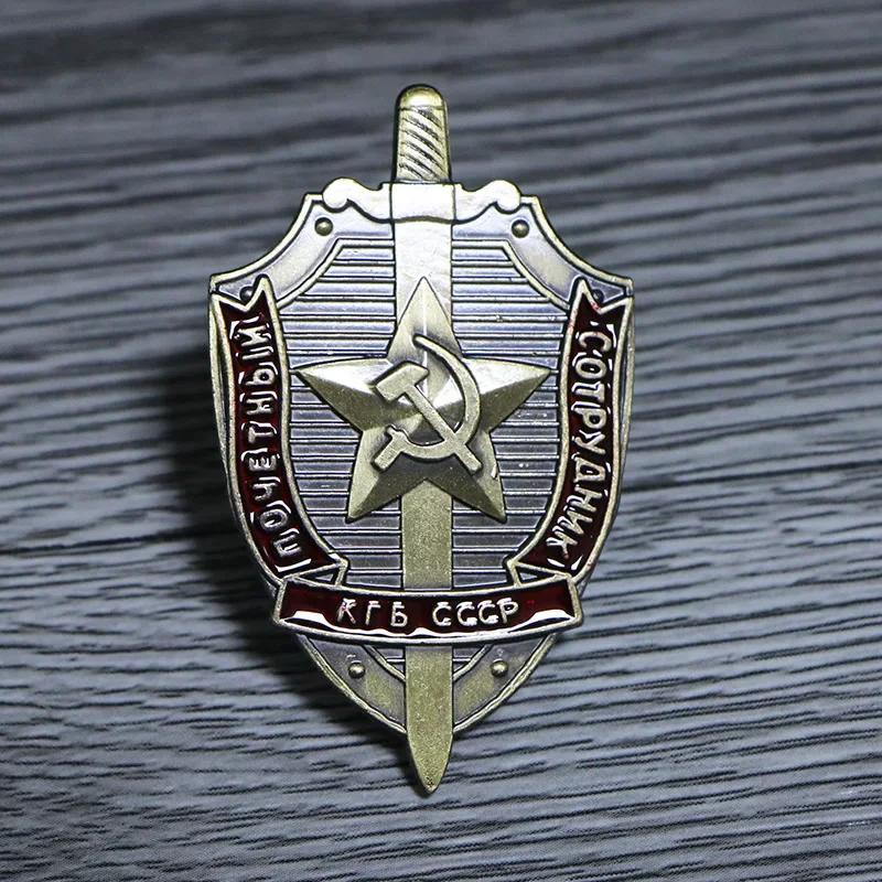 1pcs Silver business Russian Soviet USSR order medal badge 