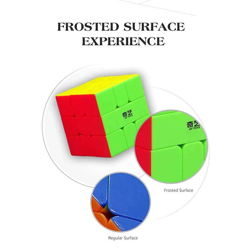 Qiyi SQ-1 Puzzle magico quadrato 1 Giocattoli educativi per bambini di apprendimento per giochi per bambini