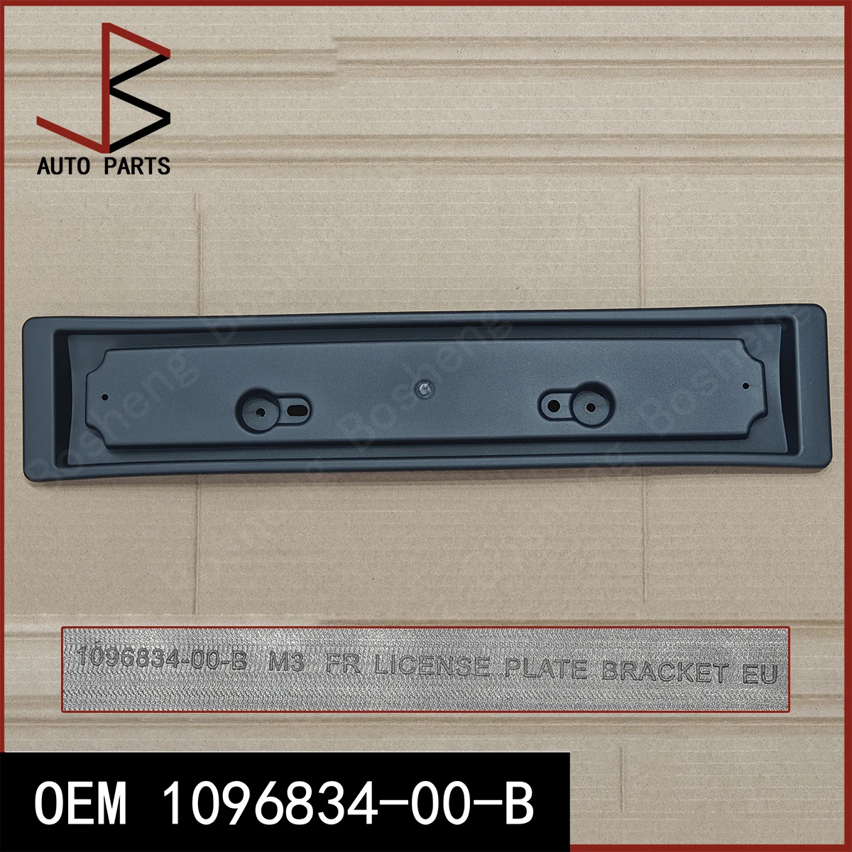 For Tesla Model 3 2017-2023 Front License Plate Bracket OEM 1096834-00-B 1096834 00 B 109683400B 12837077