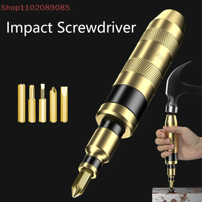 7/13 PCS Impact Screwdriver Hand Manual Reversible Impact Driver Set Durable Remove Disengage Rusted Fasteners Or Frozen Bolts