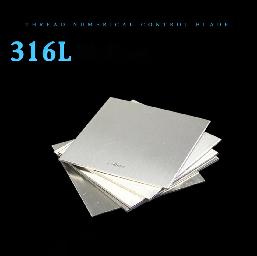 316L Stainless Steel Plate, Steel Sheet Thickness 0.5mm 1.0mm 1.5mm 2.0mm 3.0mm, Support Size Customization