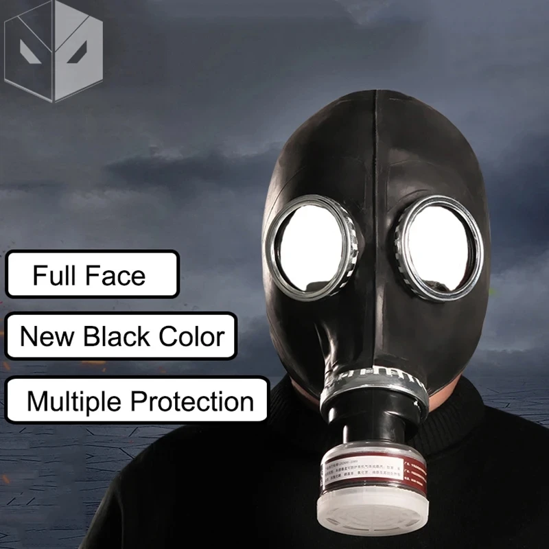 64 Type Multipurpose Black Full Mask Gas Respirator New Prevention Mask Painting Spray Pesticide Natural Rubber Mask Chemical