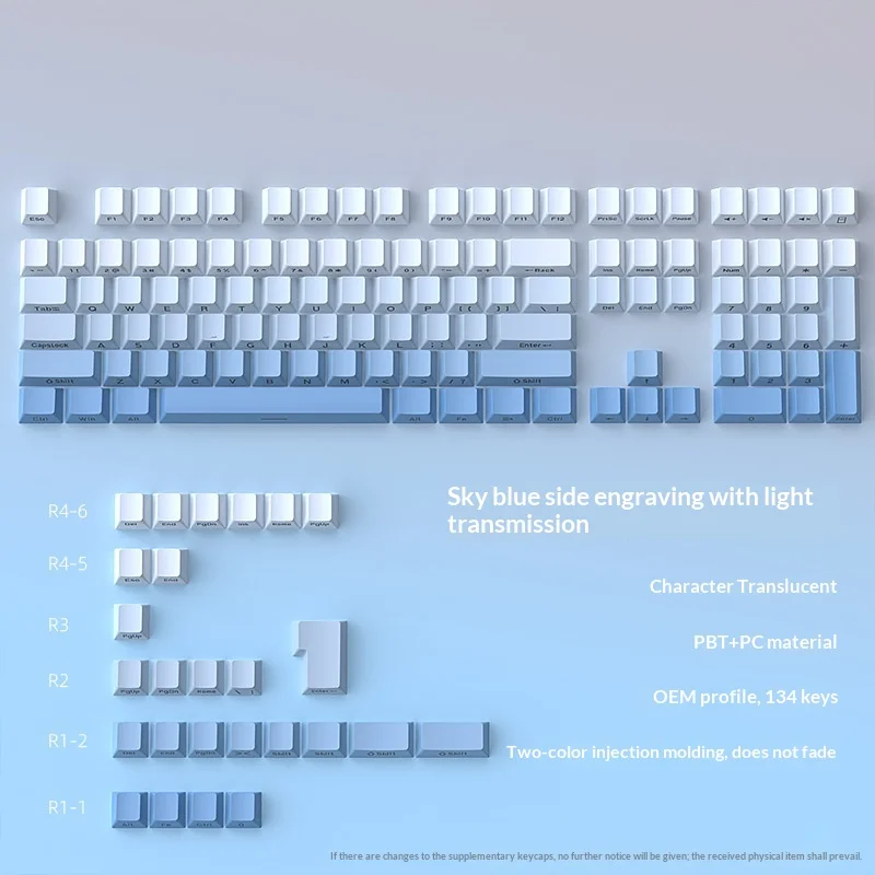Sky blue gradient side engraved luminous 134 key small full set 0EM height PBT material dual color