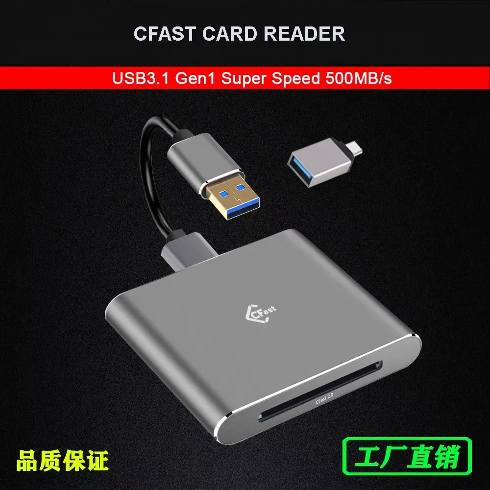 CFAST 2.0 pembaca kartu USB 3.0 Port kecepatan tinggi USB3.0 1DXmarkII