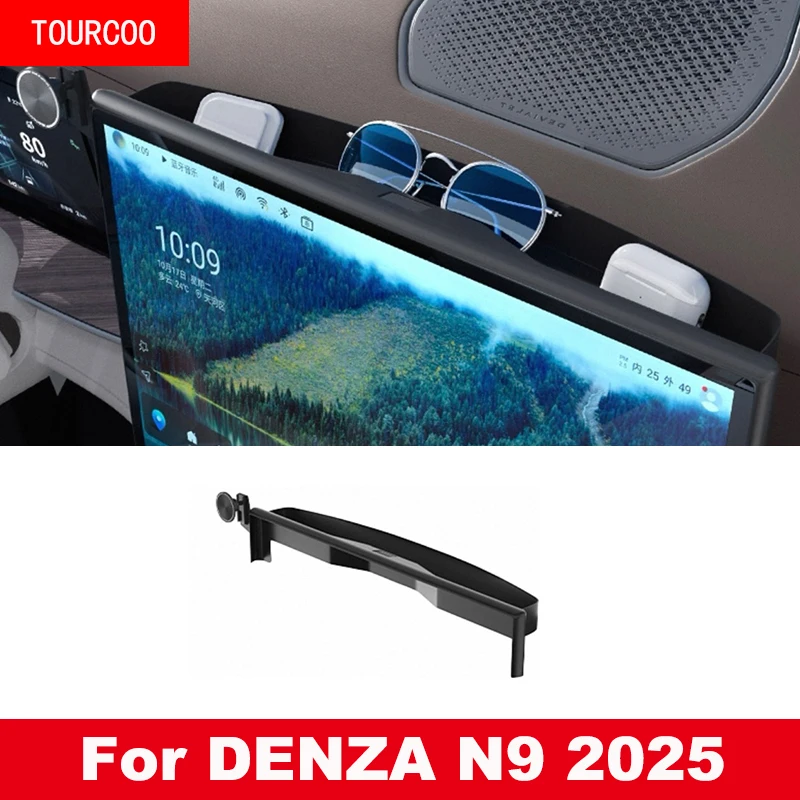 

For DENZA N9 2025 Car Phone Magnetic Attraction Holder Screen Fixed Navigation Bracket Base Storage Box Accessories