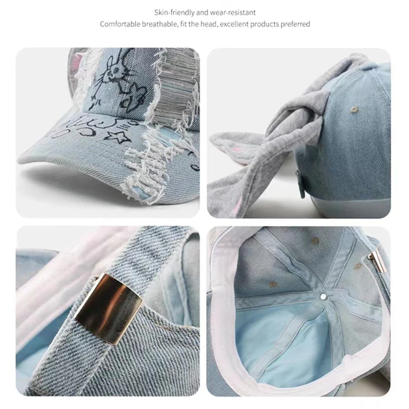 MinJi Haerin OMG Y2K Style Long Rabbit Ear Hat Denim Blue Baseball