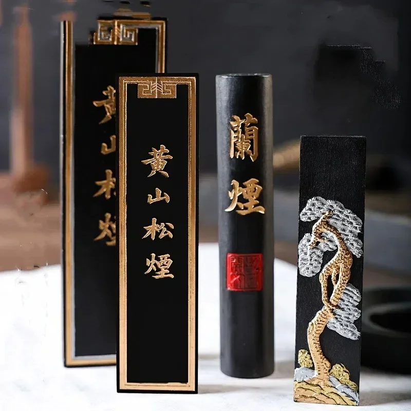 Handmade Oil Soot Ink Ingot Huangshan Songyan Ink Stick High-grade Calligraphy Painting Inkstick Study Four Treasures Inkstone
