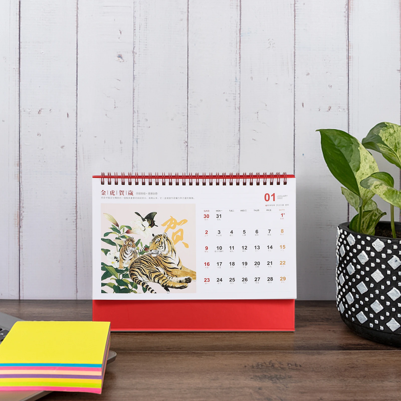 

Chinese Style Desktop Calendar 2022 Exquisite Workmanship Clear Printing Long Service Life Stable Triangle for Teachers