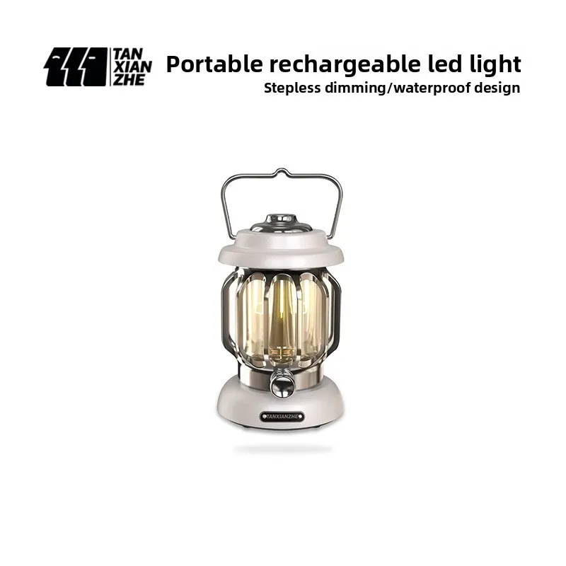 Retro Camping Lantern Rechargeable LED 5000mAh Portable Handheld Waterproof Bright Outdoor Hiking Fishing