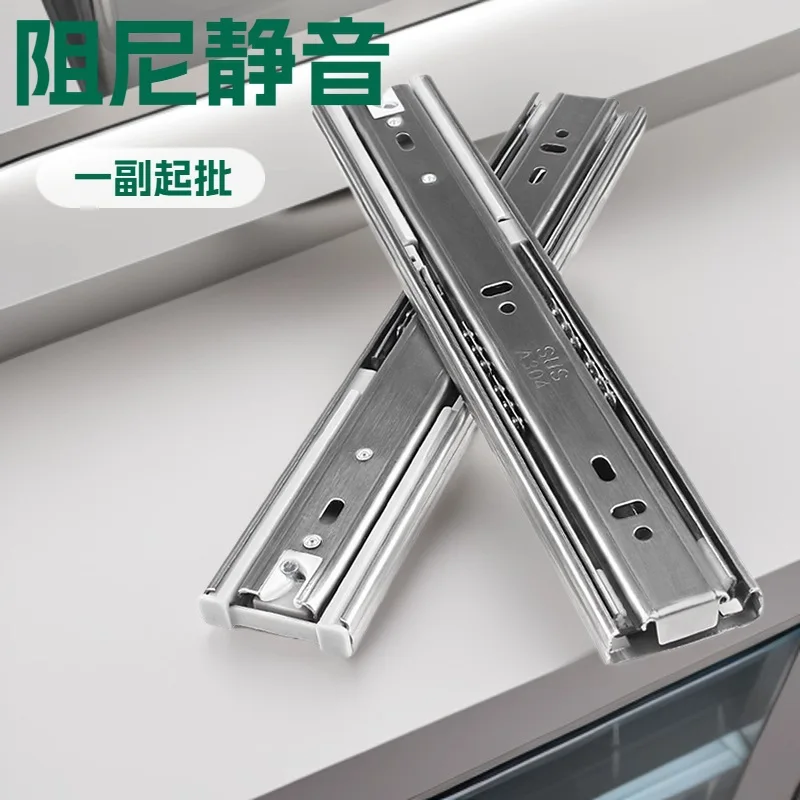Three-Section Stainless Steel Drawer Slides Soft Close Damping Full Extension Side Mount Rails Cabinets Wardrobes File Drawers