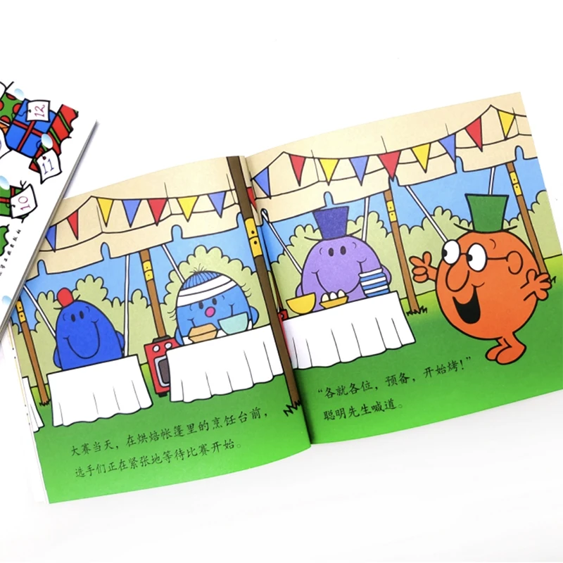 30Pcs/Set Mr. Men & Little Miss: Humanities Travel Step-by-Step Reading Story Picture Books dla dzieci w wieku 3-6 lat Wersja chińska