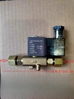 CNC flame cutting machine solenoid valve portable air valve two-way DC24V, AC220V 36V BONAVALVE