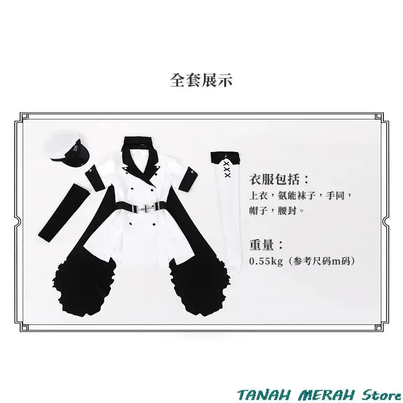 コスプレアニメエスデス帝国コスプレ衣装漫画将軍制服帽子かつら靴下エスデス帝国衣装