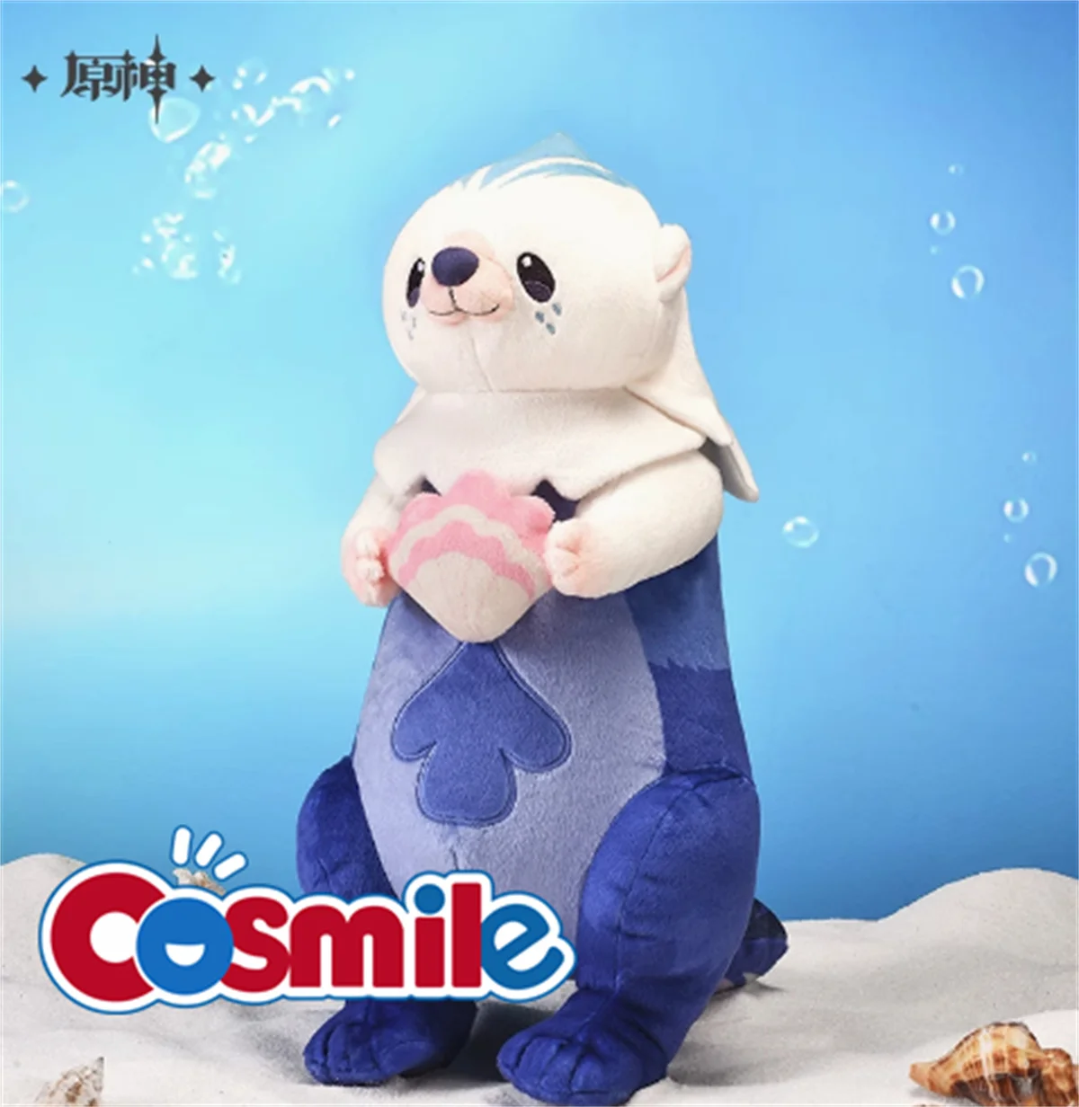 Genshin Sea Otter Doll MiHoYo Original Genshin Impact Official Sea Otter Plush Pendant Genshin Fontaine Ocean Zoo Series Gifts