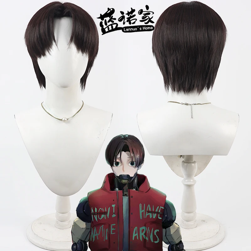 

Аниме Ginga Tokkyuu Curt Cos, парик для косплея, реквизит для Хэллоуина, карнавала, синтетические волосы, термостойкое волокно + шапочка для парика