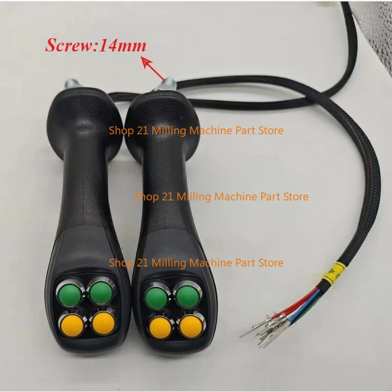 

High quality 5-button grab handle excavator modified button joystick handle
