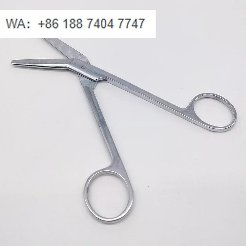 Medical Nursing Lister Bandage Scissors 7