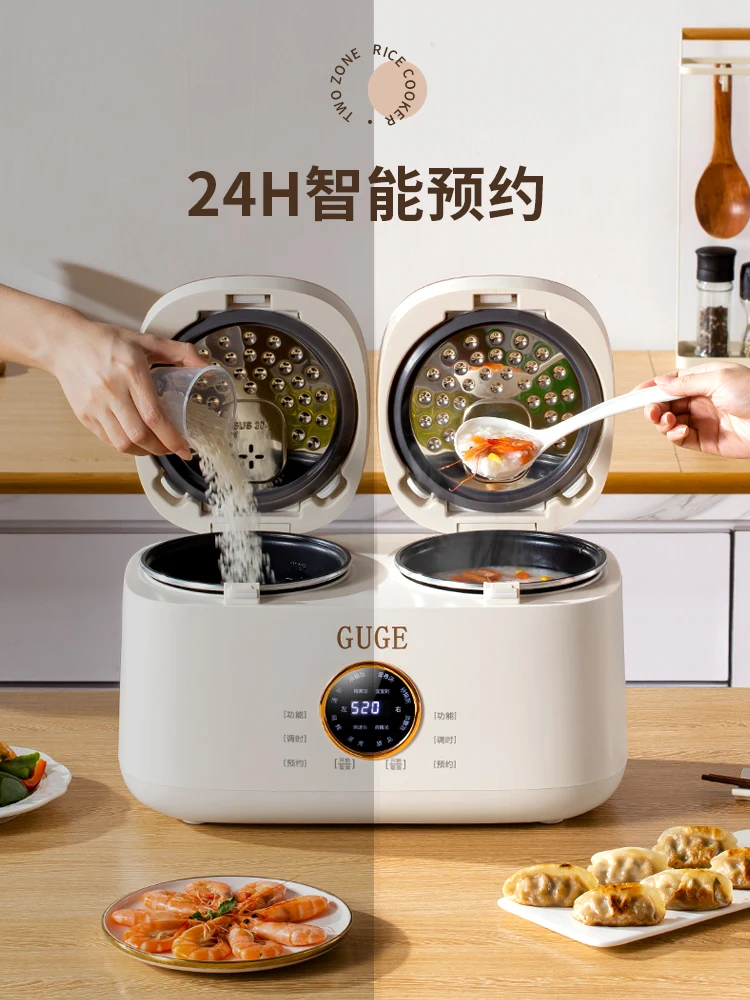 Dual-gallery rice cooker, double-liner, household dual-in-one electric pressure cooker for 3-4 people, dual-purpose rice cooker