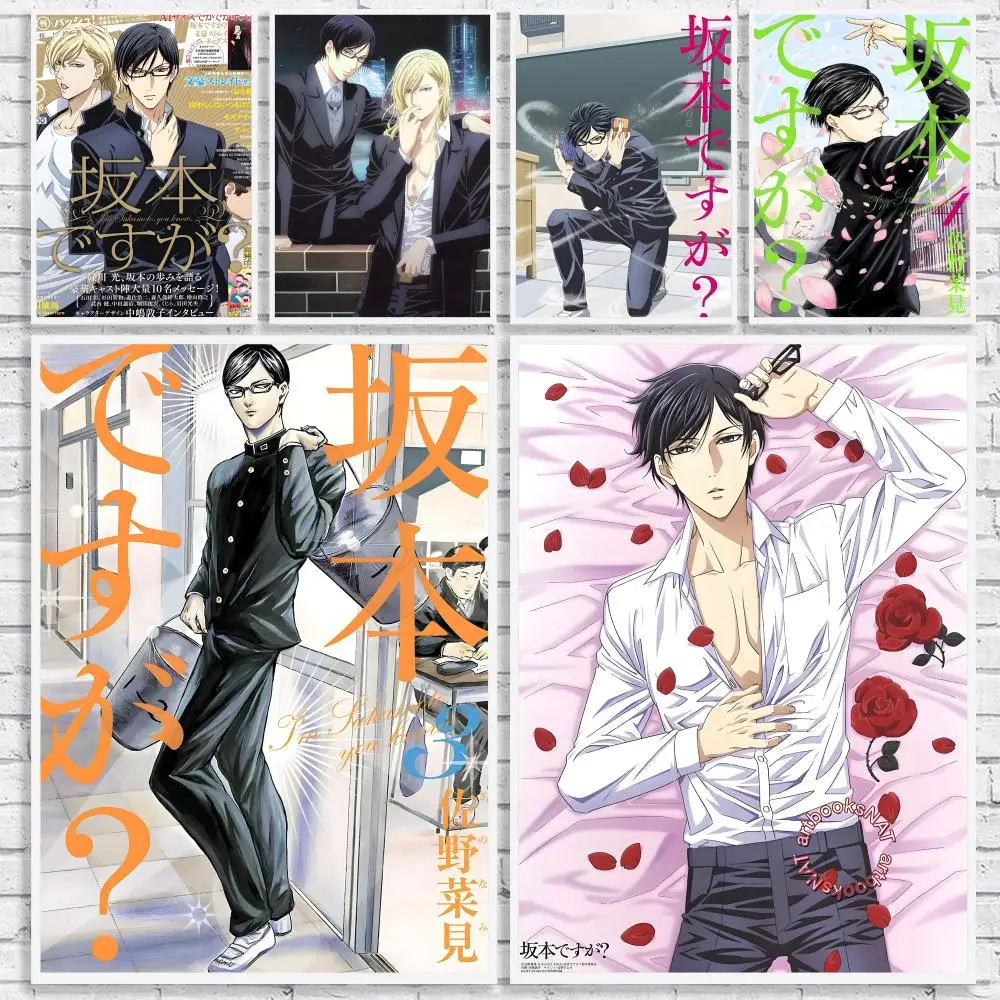 Anime H-Havent You Heard Im Sakamoto Poster Versatile HD Waterproof Wall Art Self-Adhesive Decor for Any Space Ideal Gift