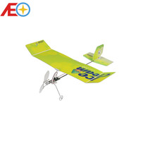 2024 New 220mm Wingspan Ice Cream V2 3CH RC Ultralight Mini Micro Fixed-wing Aircraft Model