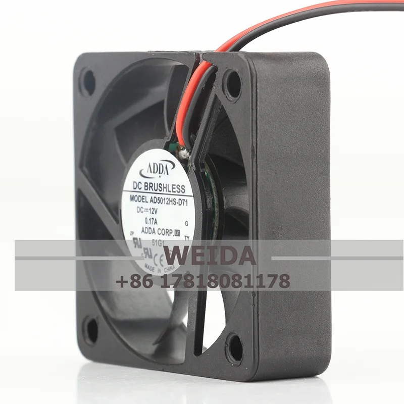 Chassis fan New ADDA AD5012HS-D71 DC12V 0.17A 5015 5CM inverter Quiet cooling fan  50*50*15MM