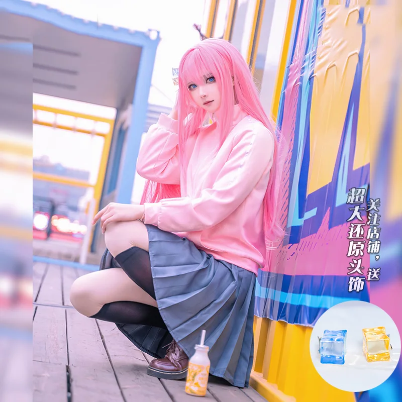 New Goto Hitori cosplay Bocchi the rock anime cos Bocchi daily pink sports school uniform female suit A