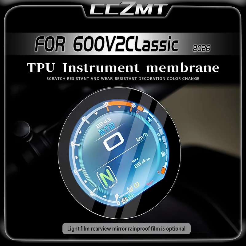 

For QJMOTOR Flash600 V2 Classic 2026 Motorcycle Instrument Film Rearview Mirror Film Transparent Protective Film Modification